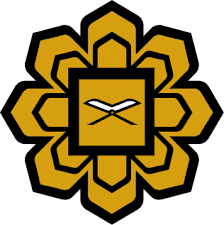 IIUM Logo